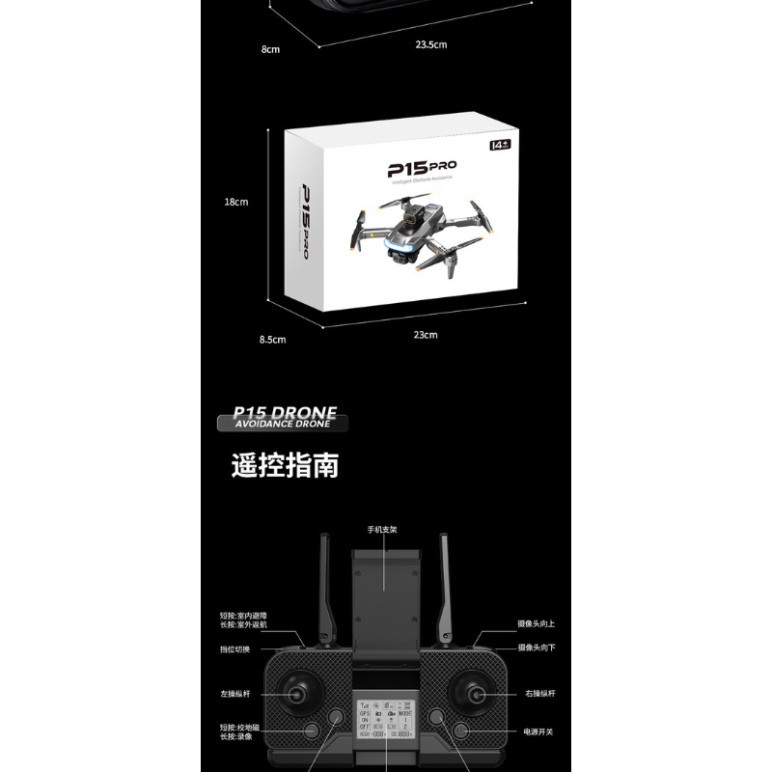 FLYCAM Gps P15 pro - động cơ không chổi than - mất sóng yếu pin quay về  - Remote Lcd - Bh1T | BigBuy360 - bigbuy360.vn