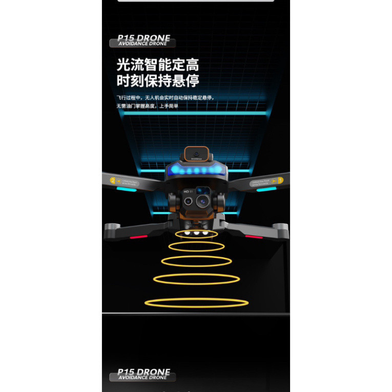 FLYCAM Gps P15 pro - động cơ không chổi than - mất sóng yếu pin quay về  - Remote Lcd - Bh1T | BigBuy360 - bigbuy360.vn