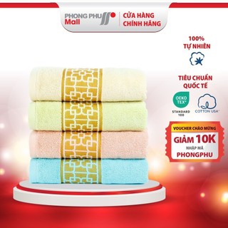 Khăn Tay Belleto Cotton U589 28x42cm