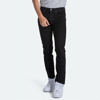 LEVI'S - Quần Jeans Nam Dài 29507-0001