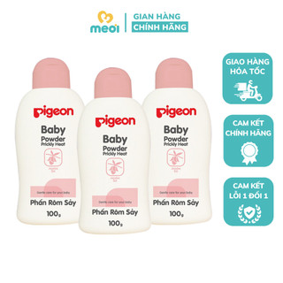 Phấn rôm Pigeon cho bé 100g