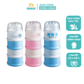 Hộp chia sữa 4 ngăn kuku ku5305