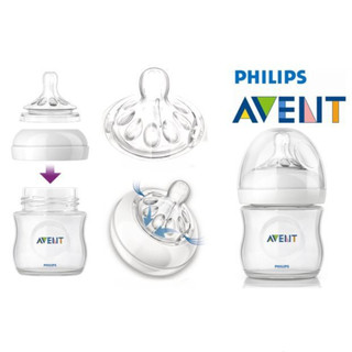 Bình sữa Philips Avent Natural 125ml