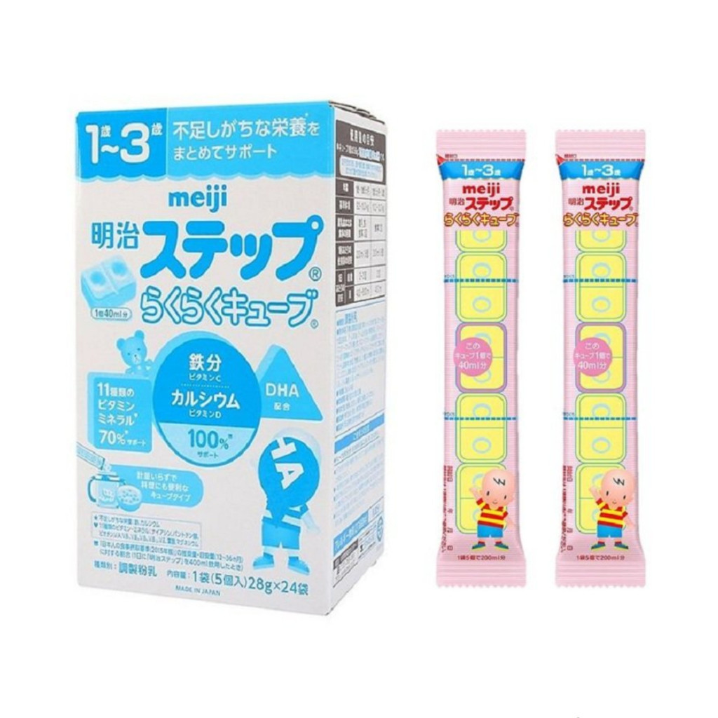 [Combo] Sữa thanh Meiji nội địa số 0, số 9