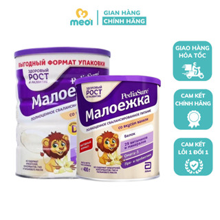 Sữa bột Pediasure Nga vani 400g/ 850g cho bé, Sữa hỗ trợ tăng cân và phát triển trí tuệ