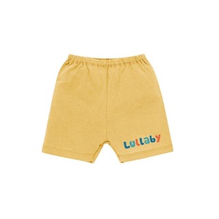 Quần lỡ Bé trai NH306M Lullaby