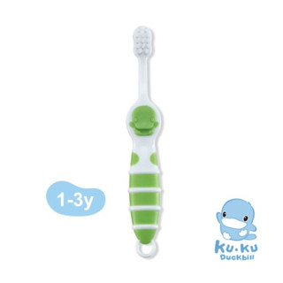 Bàn chải đánh răng cho bé Kuku KU1127 (1-3Y)