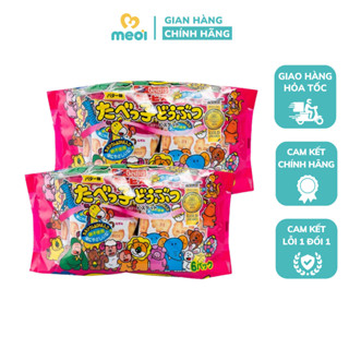 Bánh quy hình thú Ginbis DHA, bánh ăn dặm dinh dưỡng cho bé (150g)