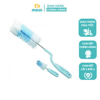 Cọ rửa bình sữa kuku 360 độ ku5301