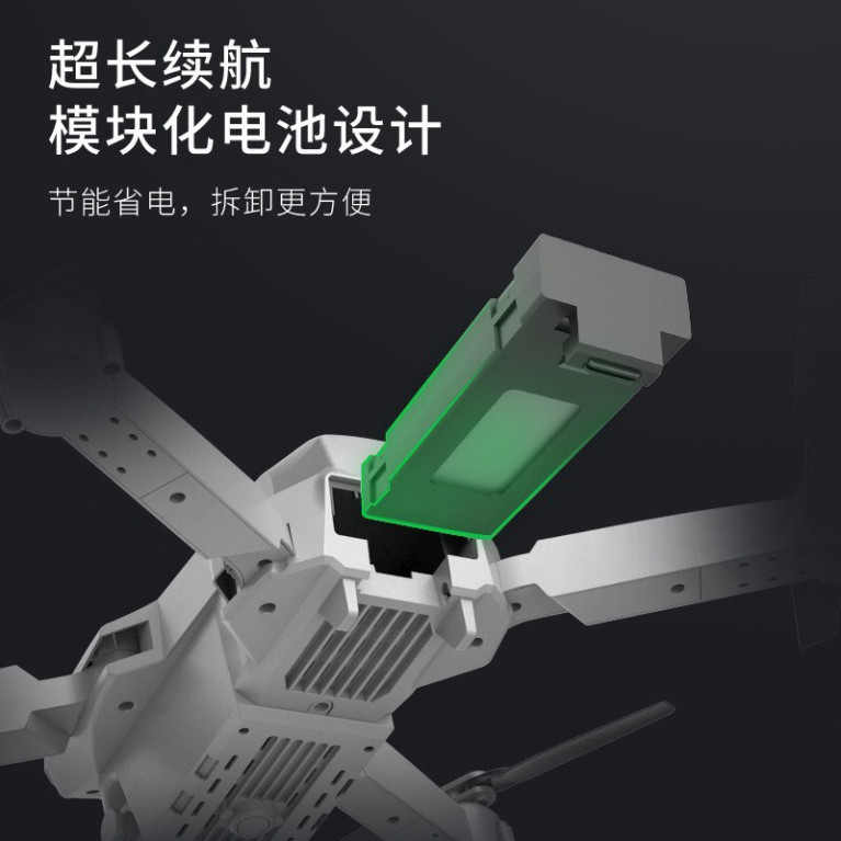 Flycam E88 Pro Máy bay điều khiển từ xa mini giá rẻ | BigBuy360 - bigbuy360.vn