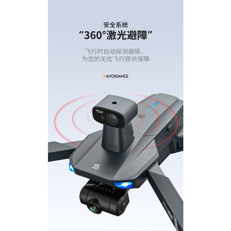 Flycam 8813 thường - 8813 Pro 3km có cảm biến chống va chạm - bản nâng 8811 pro - gimbal 3 trục 6K | BigBuy360 - bigbuy360.vn