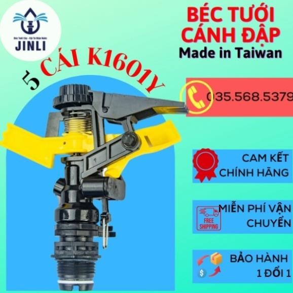 Combo 5 cái Taiwan- K1601Y Béc tưới cây cánh đập tùy chỉnh góc