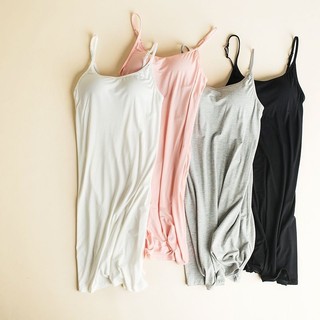 [ XẢ HÀNG NGHỈ BÁN] - Đầm hai dây cotton kèm Bra cao cấp ( có mút ngực)