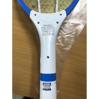 [RẠNG ĐÔNG] Vợt bắt muỗi điện tử Model: VBM RD.02 Rạng Đông