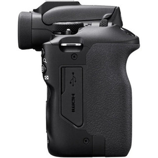 MÁY ẢNH CANON EOS R100 (BODY ONLY) - CHÍNH HÃNG