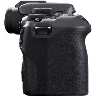 Máy ảnh canon eos r10 - chính hãng