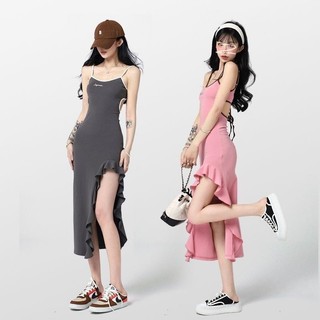 (bigsize) đầm dây bèo xẻ tà xinh