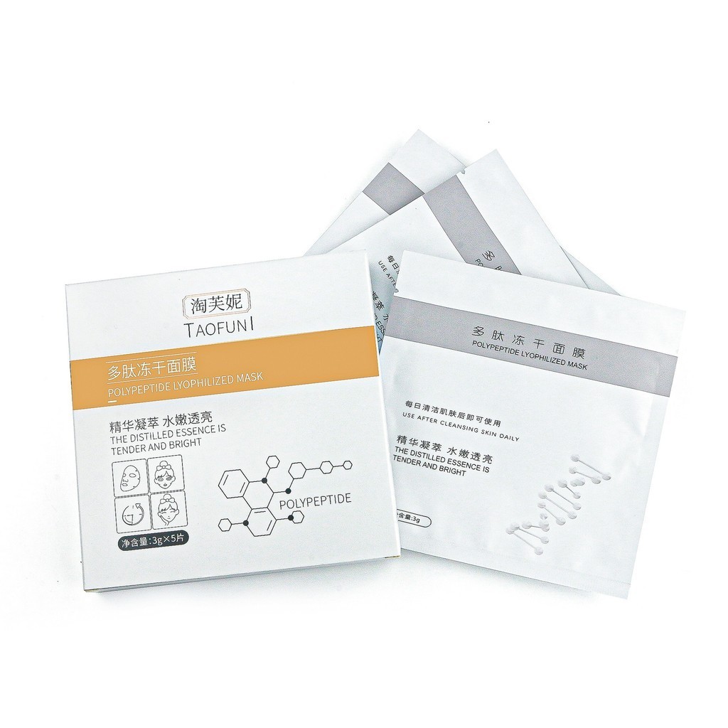 Mặt nạ đông khô Peptide Centella Asiatica Repair Patch Mask Stay Up Late Sensitive Skin Modified Redness Solid Essence Mask