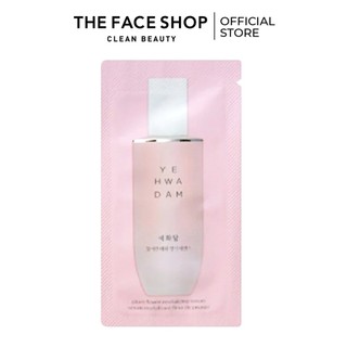 Tinh Chất Dưỡng Ẩm Mịn Da The FaceShop Yehwadam Plum Flower Revitalizing Serum 1.5Ml