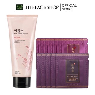 Combo sữa rửa mặt sáng da thefaceshop 150ml+5 kem dưỡng mắt+5 kem dưỡng trẻ hóa da thefaceshop 1.2mlx10