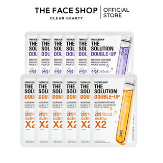 Combo 12 mặt nạ ngăn ngừa lão hóa da the face shop the solution