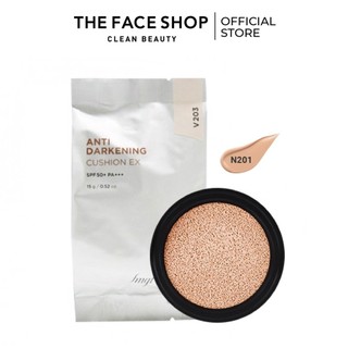 Phấn Nước Trang Điểm (Lõi) TheFaceShop Anti Darkening Cushion.Ex (Refill) 15g