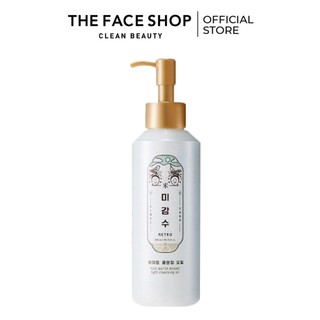 Tẩy Trang TheFaceShop Rice Water BrightLight Cleansing Oil Special Edition 225ML
