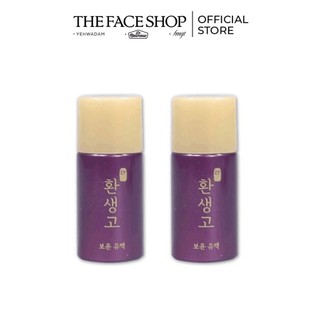 Bộ Mẫu Thử Nước Cân Bằng & Sữa Dưỡng TheFaceShop YEHWADAM HWANSAENGGO ULTIMATE REJUVENATING