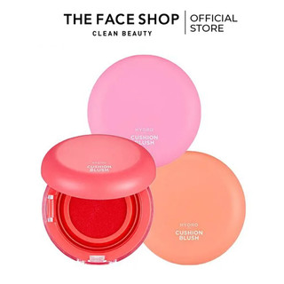 Má Hồng Dạng Nước Fmgt Moisture Cushion Blush 8g