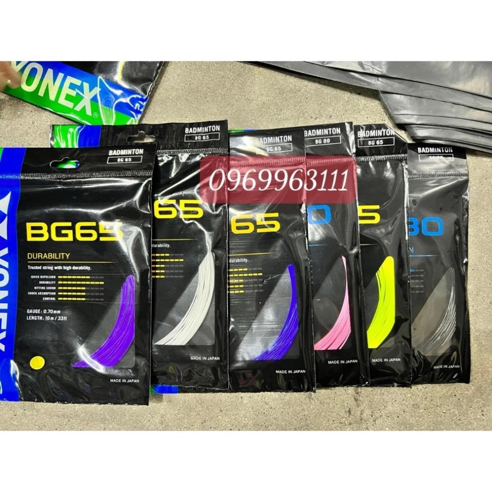 Dây vợt Yonex BG ULTIMATE sợi cước mỏng