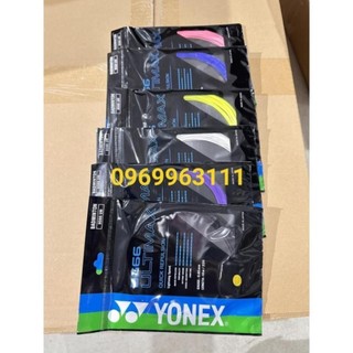 Dây vợt Yonex BG ULTIMATE sợi cước mỏng