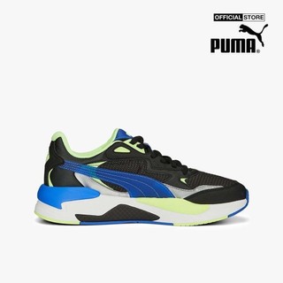 PUMA - Giày sneakers unisex cổ thấp X-Ray Speed Virtual 389283-01