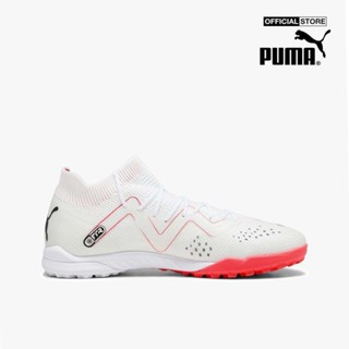 PUMA - Giày đá bóng nam Future Ultimate Cage 107364-01