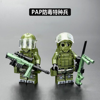 Lính cảnh sát lính tương thích với lego quân đội minifigures chống virus đặc biệt trẻ em lắp ráp mô hình đồ chơi hạt nhỏ.