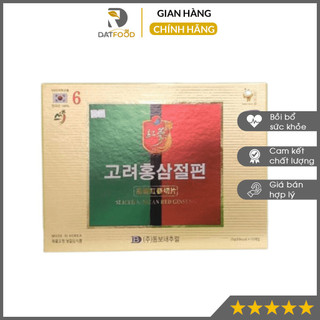 Hồng sâm lát tẩm mật ong dongwon 200gr