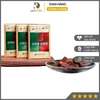 Hồng Sâm Lát Tẩm Mật Ong Dongwon 200gr