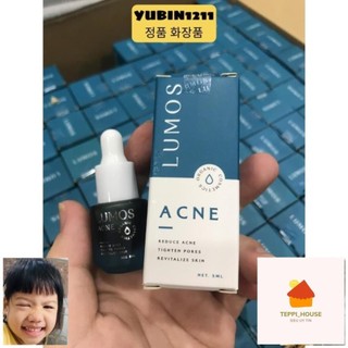 [candate] Serum Mụn Lumos Acne 5ml