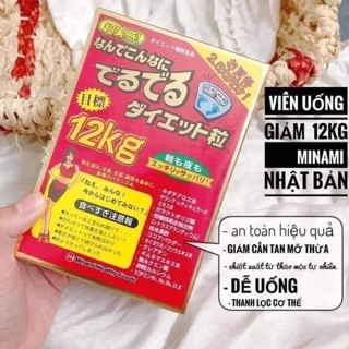 VIÊN UỐNG GIẢM CÂN NHẬT BẢN 12KG DERU DERU H 75G 1 HỘP DÙNG TRONG 2.5 THÁNG