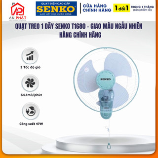 Quạt treo senko t1680 1 dây - giao màu ngẫu nhiên - hàng chính hãng bảo hành 12 tháng