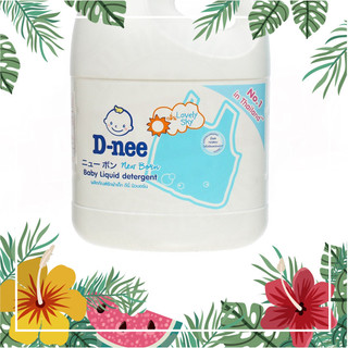 Nước giặt xả vải Dnee 3000ml