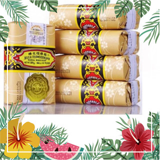 Lốc 4 cục xà bông trầm - xà bông con ong