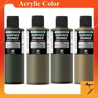 Sơn lót Vallejo Surface Primer 200ml