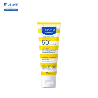 Kem Chống Nắng Cho Trẻ Sơ Sinh & Em Bé Very High Protection Sun Lotion Mustela 40ml