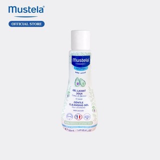 [Hàng tặng không bán] Sữa Tắm Gội Cho Trẻ Sơ Sinh & Em Bé Da Thường Mustela 50ml