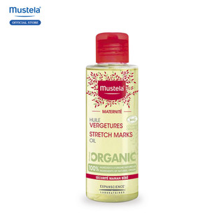 Dầu Ngừa Rạn Da Stretch Marks Oil Mustela 105ml
