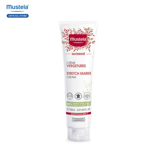 Kem Dưỡng Ngăn Ngừa Rạn Da Cho Mẹ Bầu Stretch Marks Prevention Cream Mustela 150ml