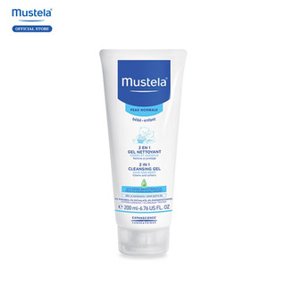 Gel Tắm Gội Cho Trẻ Sơ Sinh & Em Bé 2in1 Cleansing Gel Mustela 200ml
