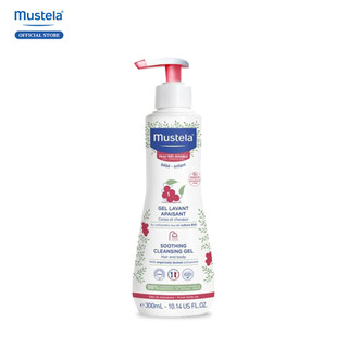 Sữa Tắm Gội Cho Trẻ Sơ Sinh & Em Bé Da Nhạy Cảm Mustela 300ml