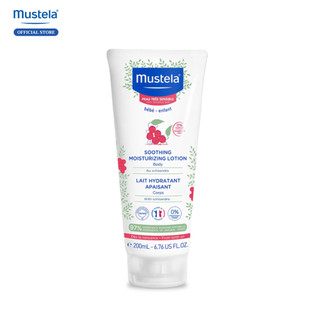 Sữa Dưỡng Da Toàn Thân Cho Trẻ Sơ Sinh & Em Bé Có Da Nhạy Cảm Mustela 200ml