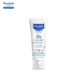 Kem Dưỡng Da Mặt Mustela Cho Trẻ Sơ Sinh & Em Bé Da Thường 40ml